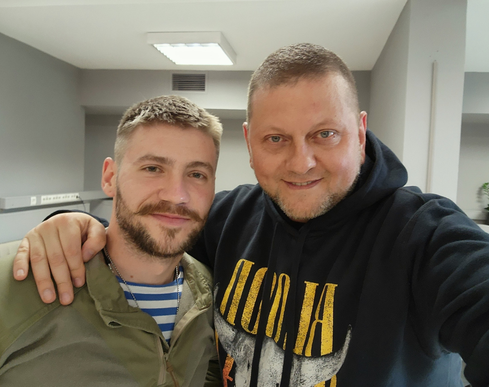 Характер імені Валерій