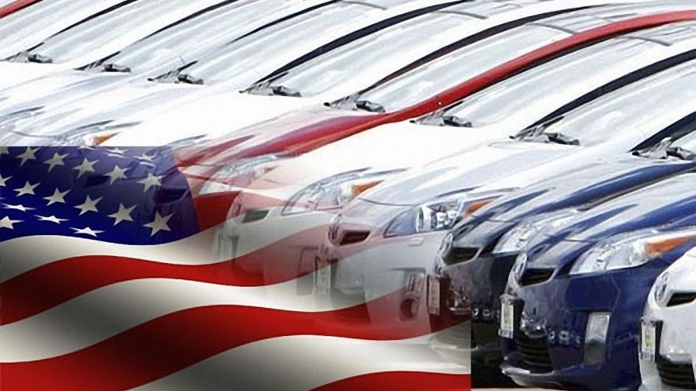 Як замовити авто з Америки